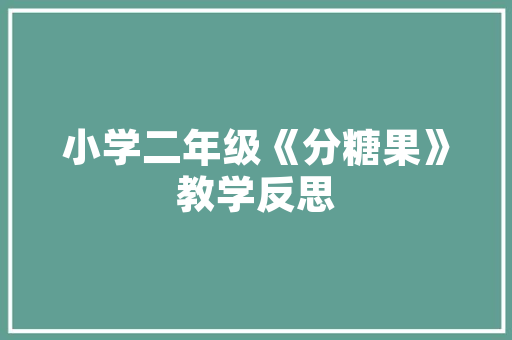 jsp如何引入html实例从基础到方法教程  第1张