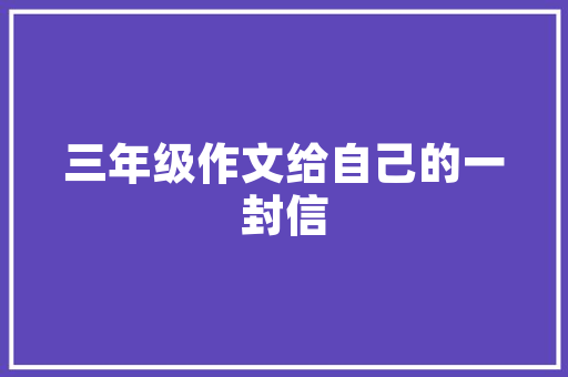 在jsp页面动态修改数据库连接实例，如何在JSP页面中动态修改数据库连接实例