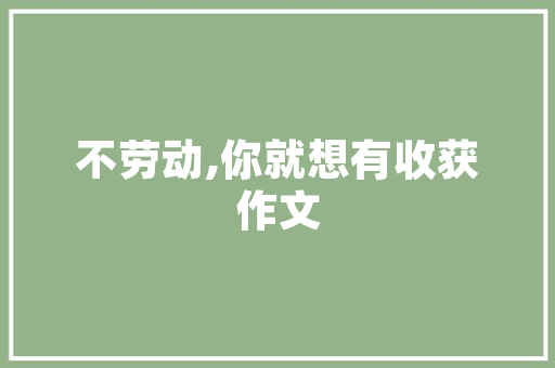 如何在jsp页面中使控制台输出实例，如何在JSP页面中实现控制台输出实例