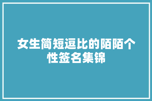 实例php桌面软件，实例PHP桌面软件开发教程及功能展示