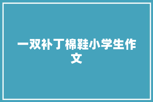 jsp时间异常怎么解决方法实例_JSP时间异常解决方法实例轻松排查与修复