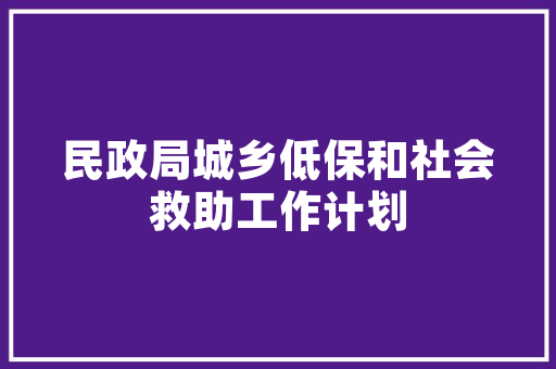 浴室装修新风尚——浴霸推荐款图片赏析及选购指南