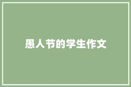 武汉销品茂焕新归来探秘装修盛况，见证城市商业新地标崛起