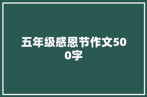 江口县壹品居装修公司专业装修，打造品质家居新标杆