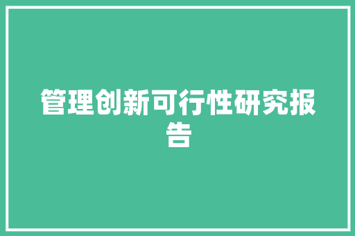 汤臣一品卫浴装修设计理念诠释奢华与艺术的完美融合