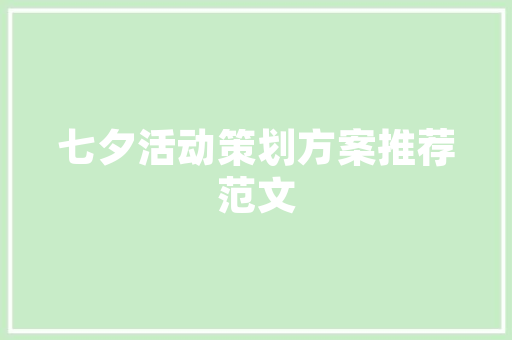 沉浸式装修游戏打造个化家居空间的创新体验 第1张 沉浸式装修游戏打造个化家居空间的创新体验 第1张