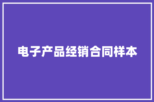 碧桂园装修工程款合理规划，轻松受用  第1张