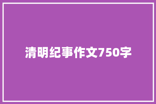 老款洗手池装修方法打造温馨舒适卫生间新风尚